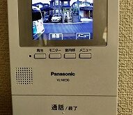 ノイズが聞こえるようになったインターホンを交換しました🔊